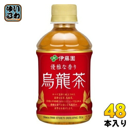 伊藤園 烏龍茶 275ml ペットボトル 48本 (24本入×2 まとめ買い)