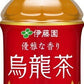 伊藤園 烏龍茶 275ml ペットボトル 24本入