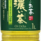 伊藤園 お～いお茶 濃い茶 1L スリムボトル 12本入 おーいお茶 緑茶 機能性表示食品