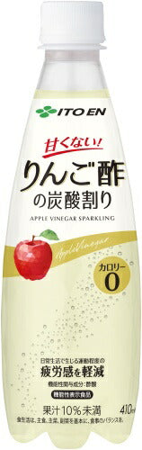 伊藤園 りんご酢の炭酸割り 410ml ペットボトル 24本入