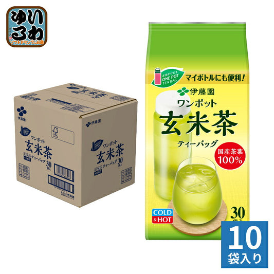 伊藤園 ワンポット エコティーバッグ 玄米茶 30バッグ×10袋入 抹茶入り お茶 ティーバッグ 国産茶葉100%