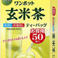 伊藤園 ワンポット エコティーバッグ 抹茶入り玄米茶 50バッグ×10袋入