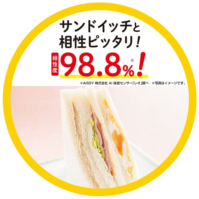 伊藤園 ワンポット エコティーバッグ 抹茶入り玄米茶 50バッグ×10袋入