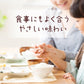 伊藤園 ワンポット エコティーバッグ 抹茶入り玄米茶 50バッグ×10袋入