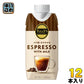 伊藤園 タリーズコーヒー エスプレッソ ウィズ ミルク 330ml 紙パック 12本入