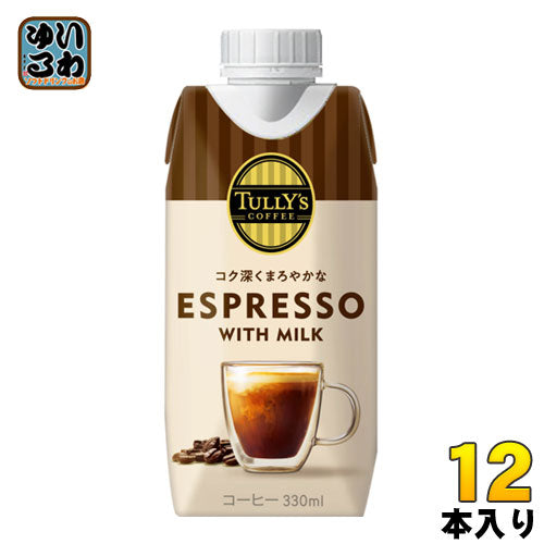 伊藤園 タリーズコーヒー エスプレッソ ウィズ ミルク 330ml 紙パック 12本入