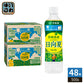 伊藤園 ニッポンエール 宮崎産日向夏 500g ペットボトル 48本 (24本入×2 まとめ買い) 果汁飲料 柑橘