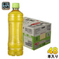 伊藤園 お～いお茶 緑茶 ラベルレス 525ml ペットボトル 48本 (24本入×2 まとめ買い)