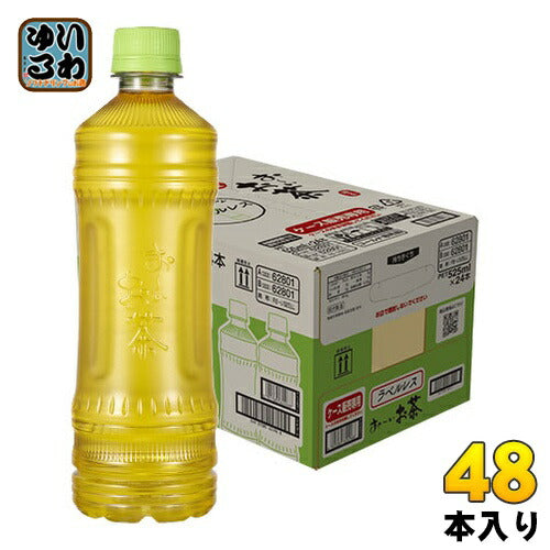 伊藤園 お～いお茶 緑茶 ラベルレス 525ml ペットボトル 48本 (24本入×2 まとめ買い)