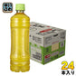 伊藤園 お～いお茶 緑茶 ラベルレス 525ml ペットボトル 24本入
