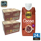 伊藤園 タリーズコーヒー ココアラテ 330ml 紙パック 24本 (12本入×2 まとめ買い) COCOA LATTE ココア飲料 鉄分プラス