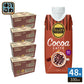 伊藤園 タリーズコーヒー ココアラテ 330ml 紙パック 48本 (12本入×4 まとめ買い) COCOA LATTE ココア飲料 鉄分プラス