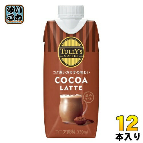 伊藤園 タリーズココアラテ 330ml 紙パック 12本入 ココア飲料 鉄分プラス