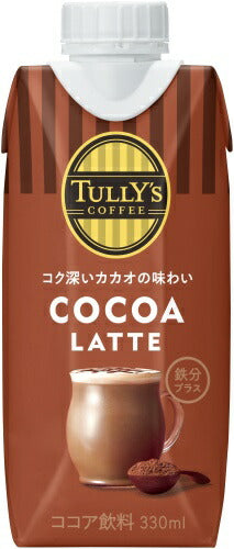 伊藤園 タリーズココアラテ 330ml 紙パック 48本 (12本入×4 まとめ買い) ココア飲料 鉄分プラス