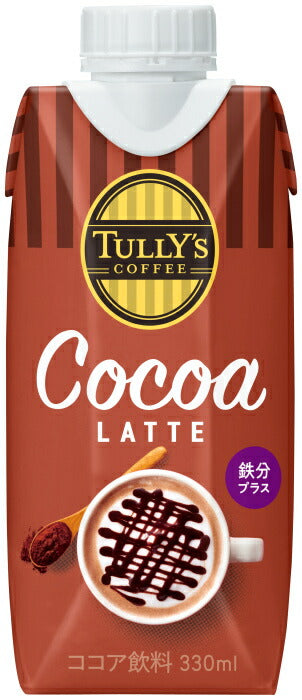 伊藤園 タリーズコーヒー ココアラテ 330ml 紙パック 12本入 COCOA LATTE ココア飲料 鉄分プラス