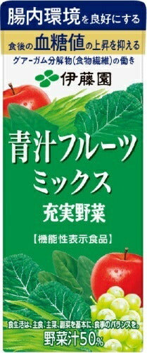 伊藤園 充実野菜 青汁フルーツミックス 200ml 紙パック 96本 (24本入×4 まとめ買い) 機能性表示食品 国産 血糖値