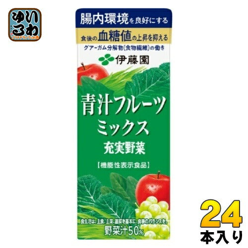 伊藤園 充実野菜 青汁フルーツミックス 200ml 紙パック 24本入  機能性表示食品 国産 血糖値
