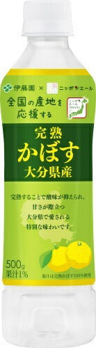 伊藤園 ニッポンエール 大分県産 完熟かぼす 500g ペットボトル 48本 (24本入×2 まとめ買い)
