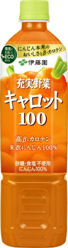 伊藤園 充実野菜 キャロット100 740g ペットボトル 30本 (15本入×2 まとめ買い) 野菜ジュース 朱衣にんじん