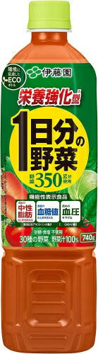 伊藤園 栄養強化型 1日分の野菜 740g ペットボトル 15本入 （野菜ジュース）