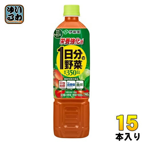 伊藤園 栄養強化型 1日分の野菜 740g ペットボトル 15本入 （野菜ジュース）