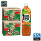 伊藤園 1日分の野菜 740g ペットボトル 30本 (15本入×2 まとめ買い) 野菜ジュース 砂糖食塩不使用 一日分の野菜
