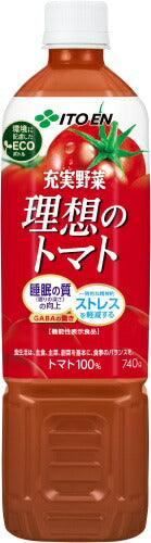 伊藤園 充実野菜 理想のトマト 740g ペットボトル 15本入 野菜ジュース トマトジュース トマト100％