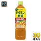 伊藤園 ビタミン野菜 740g ペットボトル 30本 (15本入×2 まとめ買い) 野菜ジュース 栄養機能食品 管理栄養士推奨