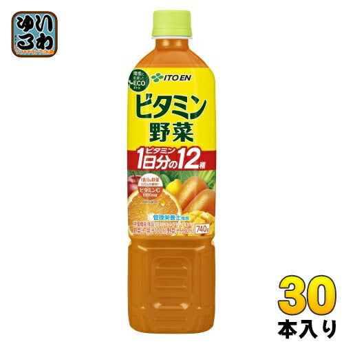 伊藤園 ビタミン野菜 740g ペットボトル 30本 (15本入×2 まとめ買い) 野菜ジュース 栄養機能食品 管理栄養士推奨