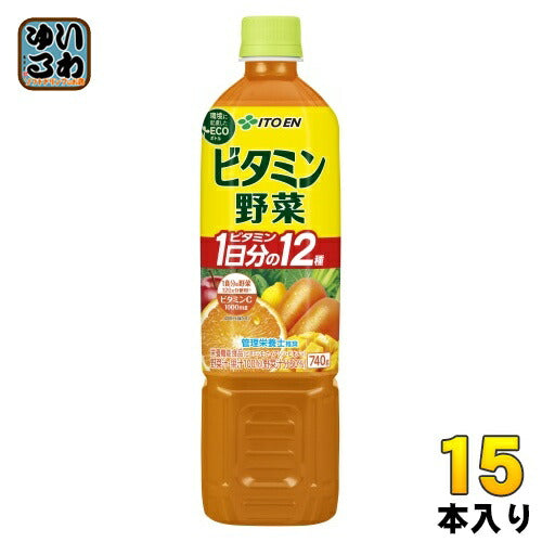 伊藤園 ビタミン野菜 740g ペットボトル 15本入 野菜ジュース 栄養機能食品 管理栄養士推奨