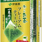 伊藤園 お～いお茶 プレミアムティーバッグ 一番摘み緑茶 20袋 8箱入