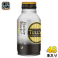 伊藤園 タリーズコーヒー フェザーブラック 235ml ボトル缶 48本 (24本入×2 まとめ買い)