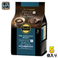 伊藤園 タリーズコーヒー バリスタズロースト マイルド レギュラーコーヒー 100g (20g×5袋) 5個入