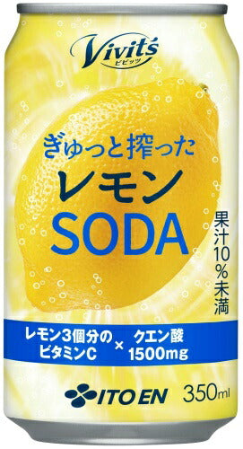 伊藤園 Vivit's（ビビッツ） ぎゅっと搾ったレモンSODA 350ml 缶 48本 (24本入×2 まとめ買い)