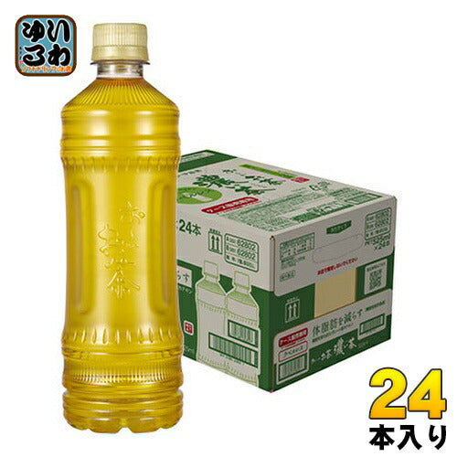 伊藤園 お～いお茶 濃い茶 ラベルレス 525ml ペットボトル 24本入