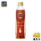 伊藤園 タリーズアンドティー スペシャルティ ほうじ茶ラテ 430ml ペットボトル 48本 (24本入×2 まとめ買い) 〔TULLY'S & TEA SPECIALTY 焙じ茶ラテ〕