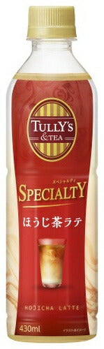 伊藤園 タリーズアンドティー スペシャルティ ほうじ茶ラテ 430ml ペットボトル 24本入 〔TULLY'S & TEA SPECIALTY 焙じ茶ラテ〕