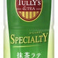 伊藤園 タリーズアンドティー スペシャルティ 抹茶ラテ 430ml ペットボトル 48本 (24本入×2 まとめ買い) 〔TULLY'S & TEA SPECIALTY〕