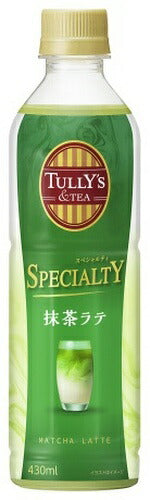 伊藤園 タリーズアンドティー スペシャルティ 抹茶ラテ 430ml ペットボトル 48本 (24本入×2 まとめ買い) 〔TULLY'S & TEA SPECIALTY〕