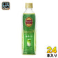 伊藤園 タリーズアンドティー スペシャルティ 抹茶ラテ 430ml ペットボトル 24本入 〔TULLY'S & TEA SPECIALTY〕