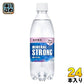 伊藤園 強炭酸水 ミネラルストロング 500ml ペットボトル 24本入 mineral strong 炭酸水 無糖炭酸 熱中症対策