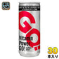 伊藤園 ビタミンパワーGO! SUPER BBB 250ml 缶 30本入
