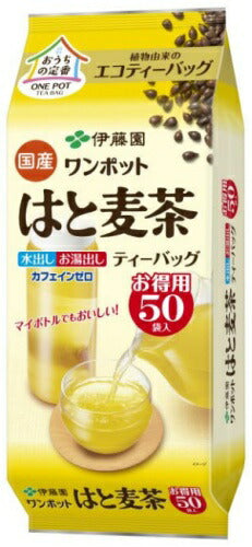 伊藤園 ワンポット エコティーバッグ はと麦茶 50バッグ×10袋入