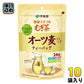 伊藤園 健康ミネラルむぎ茶 オーツ麦ブレンド ティーバッグ 24バッグ×10袋入 お茶 デカフェ ノンカフェイン