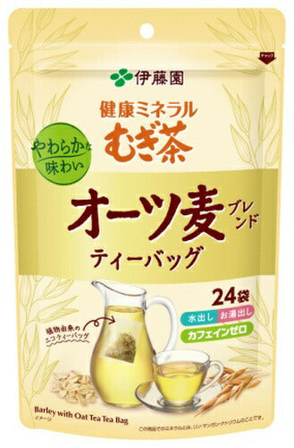 伊藤園 健康ミネラルむぎ茶 オーツ麦ブレンド ティーバッグ 24バッグ×10袋入 お茶 デカフェ ノンカフェイン
