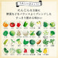 伊藤園 1日分の野菜 食物繊維 330ml 紙パック 48本 (12本入×4 まとめ買い) 野菜ジュース にんじんジュース
