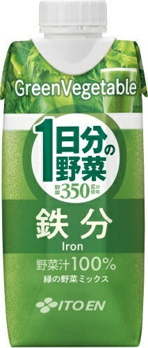 伊藤園 1日分の野菜 鉄分 緑の野菜ミックス 330ml 紙パック 36本 (12本入×3 まとめ買い)