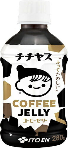 伊藤園 チチヤス コーヒーゼリー 280g ペットボトル 48本 (24本入×2 まとめ買い) ぜりー飲料
