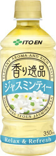 伊藤園 香り逸品 ジャスミンティー 350ml ペットボトル 48本 (24本入×2 まとめ買い)