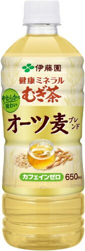 伊藤園 健康ミネラルむぎ茶 オーツ麦ブレンド 650ml ペットボトル 24本入 デカフェ ノンカフェイン